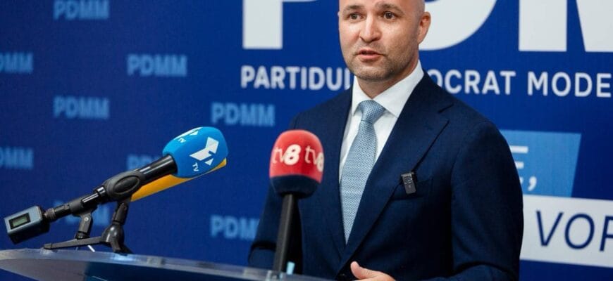 photo 2025 08 12 14 23 22