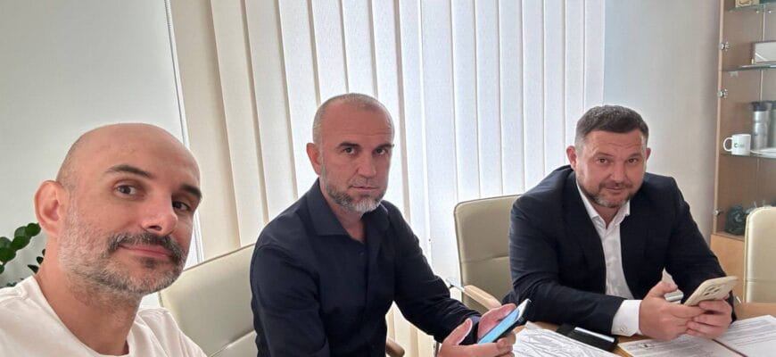 photo 2025 08 18 17 00 48