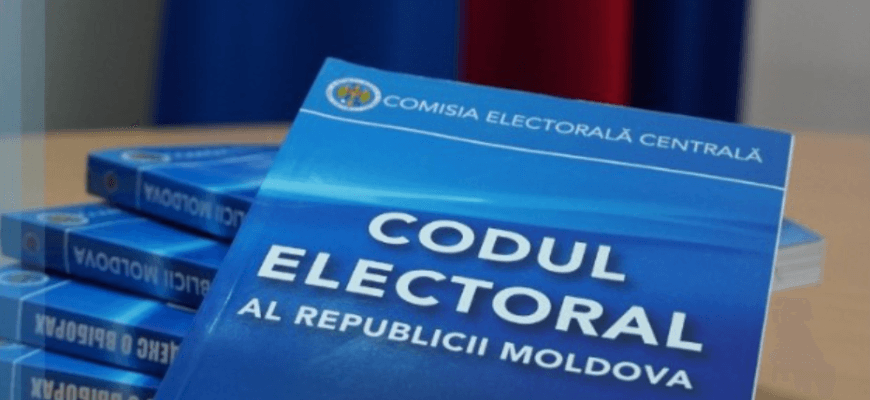 propunerile de modificare a codului electoral si legislatiei conexe au fost aprobate prin hotararea cec