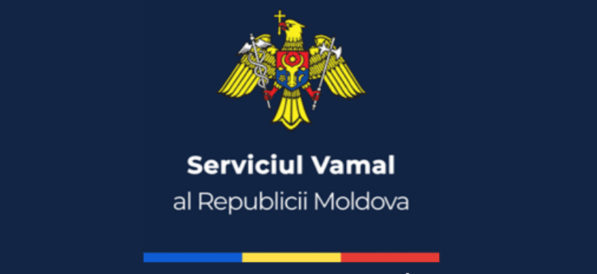 serviciul vamal