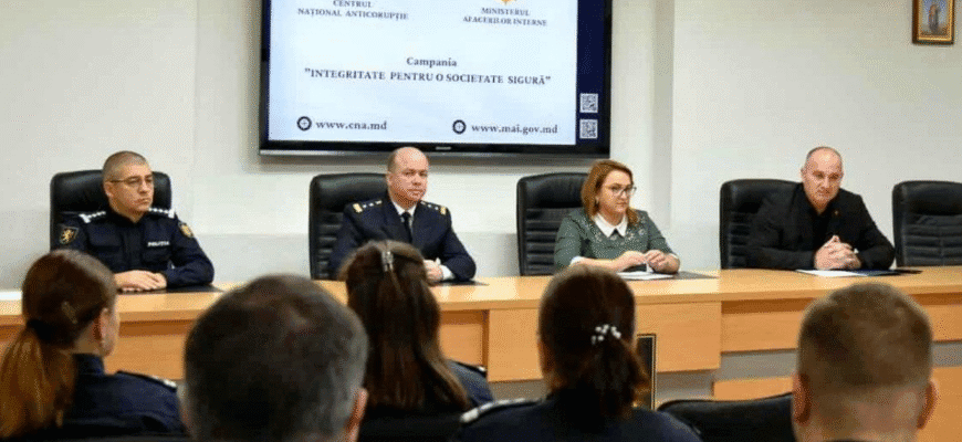 captura de ecran 2025 10 17 114830