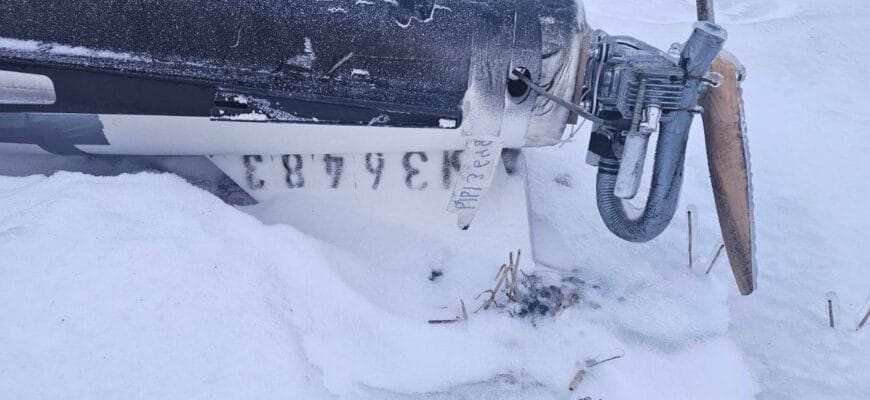 photo 2026 02 06 18 34 20