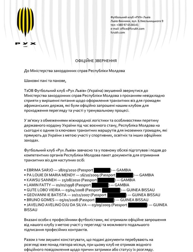 DOC// Clubul de fotbal ”Rukh Lvov” critică birocrația din Moldova după blocarea vizelor pentru tineri fotbaliști