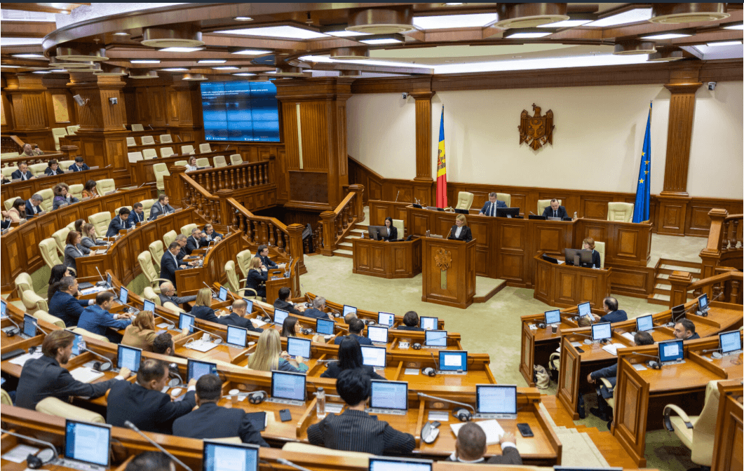 Procedura de numire a membrilor organelor de conducere ale Băncii Naționale a Moldovei a fost modificată