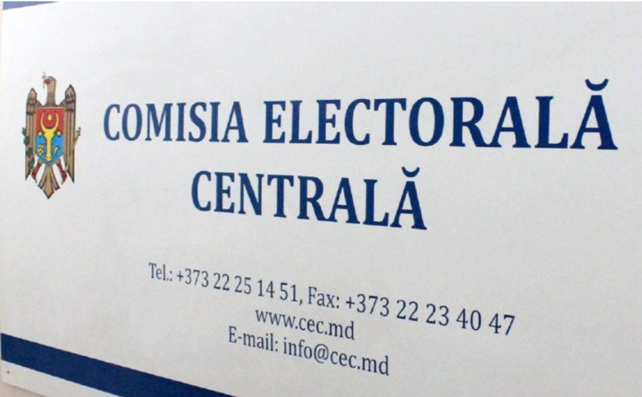 CEC a respins cererea de înregistrare a grupului de inițiativă pentru susținerea inițierii referendumului local privind revocarea primarului comunei Coșnița